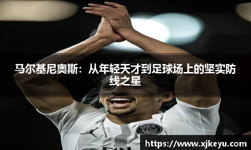 一竞技