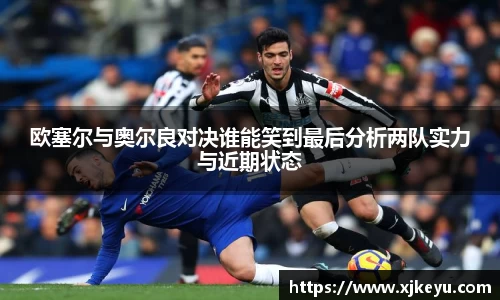 一竞技从一开始·竞无止境