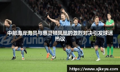 一竞技从一开始·竞无止境