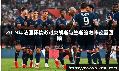 一竞技