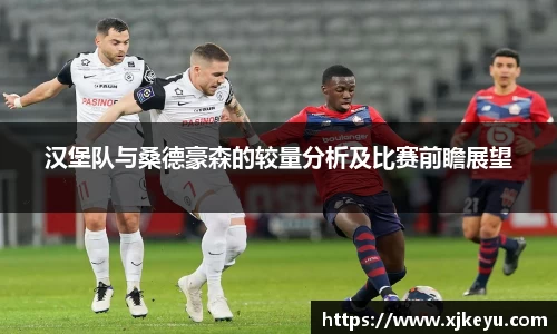 一竞技从一开始·竞无止境