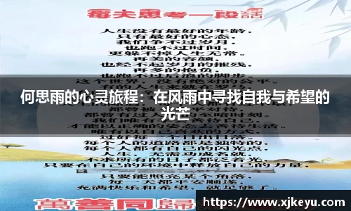 一竞技从一开始·竞无止境