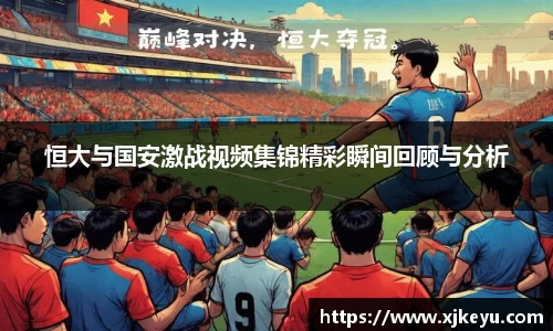 一竞技官网