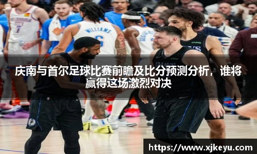 一竞技