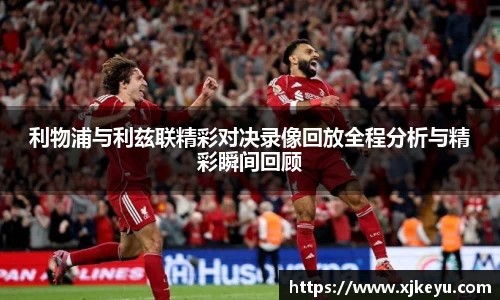 一竞技官网