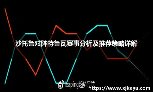 一竞技从一开始·竞无止境