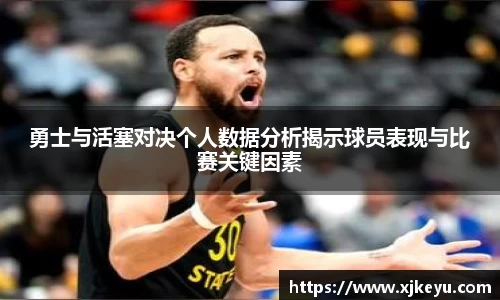 一竞技