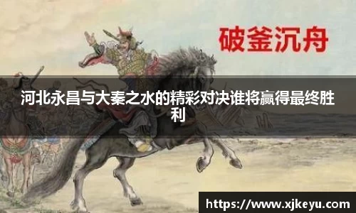 一竞技官网