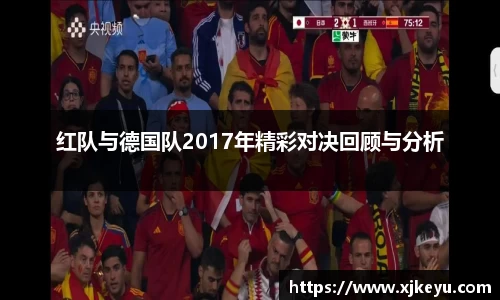 一竞技
