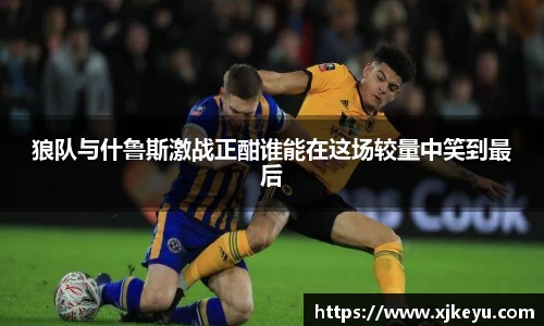 一竞技从一开始·竞无止境