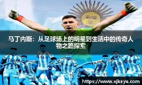 一竞技官网