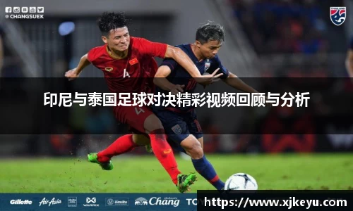 一竞技从一开始·竞无止境