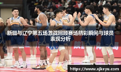 一竞技