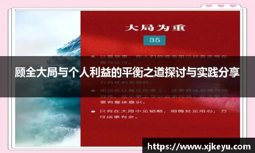 一竞技从一开始·竞无止境