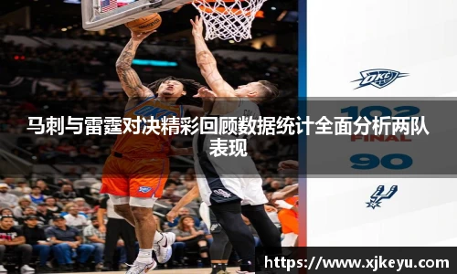 一竞技从一开始·竞无止境
