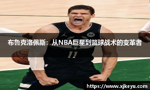 一竞技从一开始·竞无止境