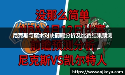 一竞技从一开始·竞无止境
