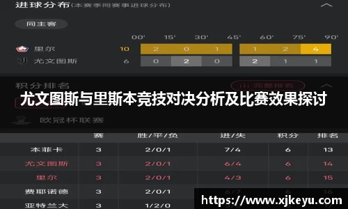 一竞技从一开始·竞无止境