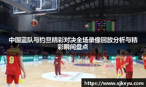 一竞技从一开始·竞无止境