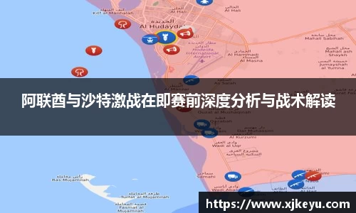 一竞技从一开始·竞无止境