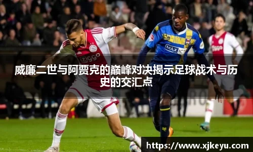 一竞技官网