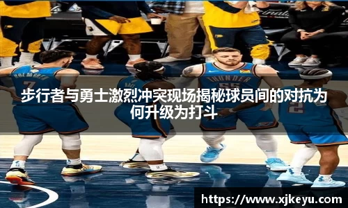 一竞技