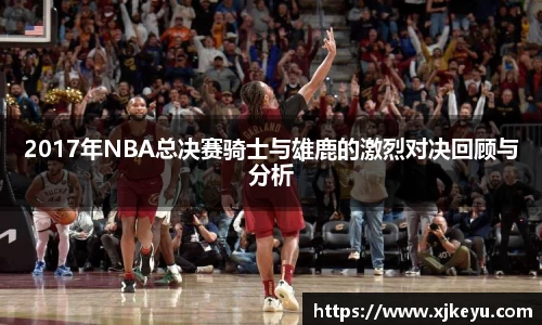 一竞技官网