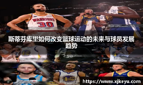 一竞技从一开始·竞无止境