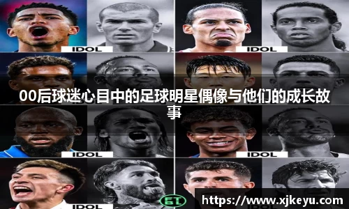 一竞技